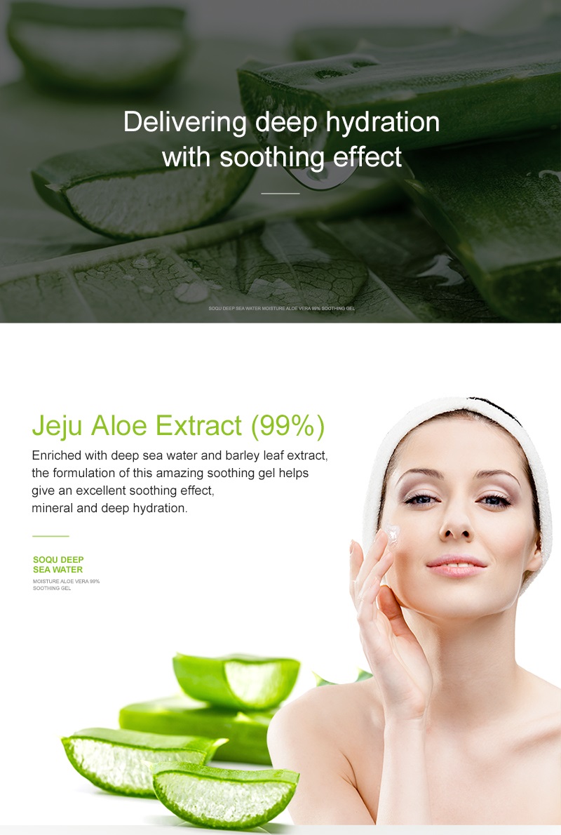 SOQU Deep Sea Water Moisture Aloe Vera 99% Soothing Gel 300ml Skin Calming  Cooling Moisturizer All Skin Types Korean GMP