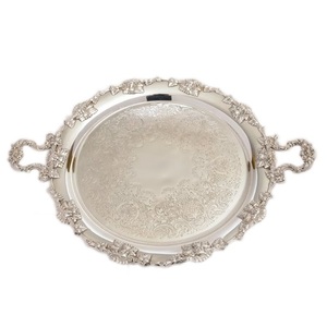 Bandeja de Servicio Metálica con Borde Repujado de Estilo Real para Bodas, Fiestas, Decoración de Mesa, Bandeja de Servicio para Catering con Vajilla - Product Image 1