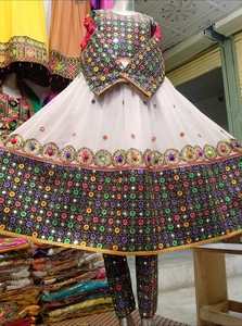 Mling — robe ethnique vintage Banjara, robe traditionnelle de fête, Kuchi, afrique/Pakistan, tenue Kochi - Product Image 3