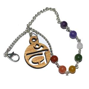 ห่วงโซ่ลูกตุ้มจักระทั้งเจ็ด,ศักดิ์สิทธิ์จากอินเดีย - Product Image 1