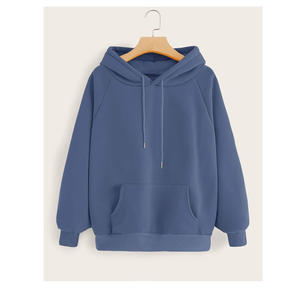 Nouveautés Hiver 2020 Sweat à Capuche Polaire Ample pour Homme en Polyester/Coton Uni Respirant - Product Image 5