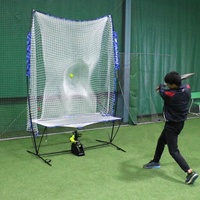 Máquina Lanza Pelotas para Entrenamiento de Bateo de Béisbol