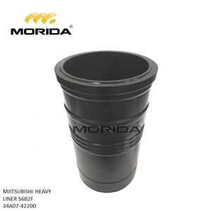 Anillo de pistón S6B2 36217-17010 para MITSUBISHI HEAVY - Product Image 3