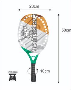 Raquettes de beach tennis avec face en fibre de carbone de 20 mm, poignée en fibre de carbone, filet en fibre de verre, poids 310-330 g, longueur 50 cm - Product Image 1