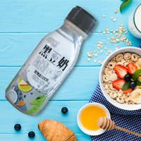 Madam Hong Tayvan 300ml PP Şişe GDO'suz Siyah Soya Sütü Tatlı Aromalı 15 Ay Raf Ömrü 24 Kutu