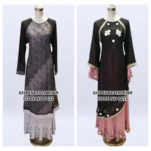 पारंपरिक सादे और अनन्य छाता डिजाइनर Abaya डिजाइन मुस्लिम महिलाओं देवियों काले रंगीन छाता स्टाइलिश Abaya