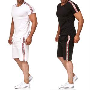 Jeu de jumelles sur mesure, nouveau - Product Image 1