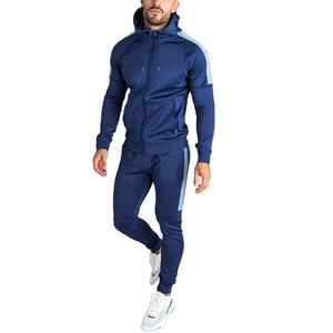 Chándal con logotipo personalizado para hombre, chándales personalizados de la mejor calidad, novedad - Product Image 2