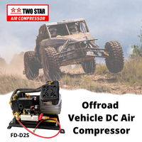Compresseur d'air professionnel à longue durée 12V DC, haute efficacité, résistant aux intempéries, système de freinage à Air professionnel à double Piston, sans huile