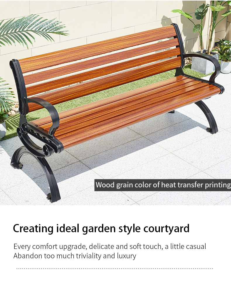 Cast Aluminum Wood Grain Outdoor Metal Garden Bench - Oem