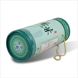 Tubes de papier rose, boîte ronde et personnalisable, cylindre, emballage imprimé, G boîtes de poignée Kraft Recyclable pour toile imprimés, collations, thé, riz, 1 pièce - Product Image 2