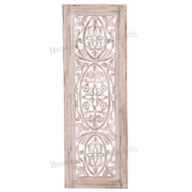 เผาสีขาวโบราณ