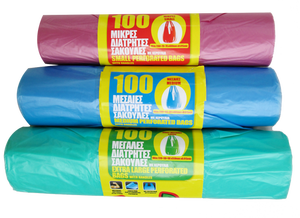 Sac plat de transport de gilet HDPE rouleau pour le Shopping sac d'emballage alimentaire sac en plastique de Logo personnalisé fournisseur vietnamien - Product Image 3