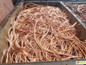 Déchets de fil de cuivre haute pureté 99,95%-99,99% en vrac pour applications électriques - Product Image 3