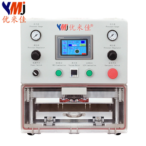 YMJ Lcd di Vuoto Macchina di Laminazione Universale Oca Macchina/Laminatore per il Telefono Cellulare - Product Image 2