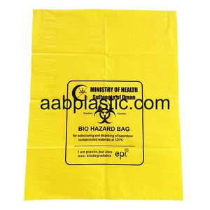 ถุงพลาสติกแบบย่อยสลายได้สำหรับอุตสาหกรรมขยะ - Product Image 3