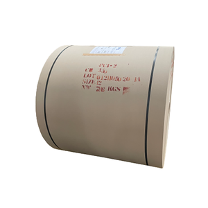 C.I. P.C.I. Prix usine 350 GSM Marron Noyau CB pour le Noyau De Papier Emballage De Tube De Papier de Production - Product Image 1