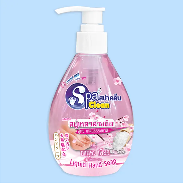 Jabón líquido de manos para Spa, Sakura, jabón de manos, jabón líquido