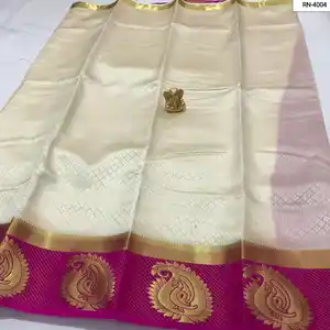 Kanjivaram saree de seda muito macio, zari e contraste exclusivo, figura de mango, borda contrastante para casamento e ocasião especial
