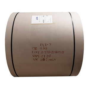 Thickness 0.65 mm. <b>Brown</b> Core Board CB <b>Paper</b> <b>Roll</b> to Produce Film Core <b>Paper</b> Core <b>Paper</b> Tube Packaging - Product Image 5