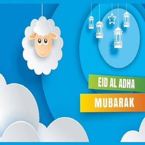 CÉLÉBRER L'AÏD AL-ADHA CHARBON DE NOIX DE COCO, COQUILLE DE NOIX DE COCO FAISANT LA MACHINE MATIÈRE première NARGUILÉ SHISHA BRIQUETTES DANS Samarra' IRAK - Product Image 1