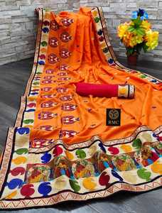 Sari de seda sexy para mujer con bordado de hilo de diseñador multicolor y pedrería, con borde elegante tejido. - Product Image 3