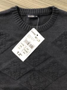 Pulls à manches longues pour garçons, col rond, tenues décontractées, pulls d'automne et d'hiver, lot de stock du Bangladesh, marques originales. - Product Image 2