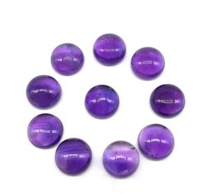 Vente directe d'usine 1-3mm cristal de Quartz violet coupe ronde améthyste naturelle petite pierre en vrac petite taille bijoux gemme - Product Image 1