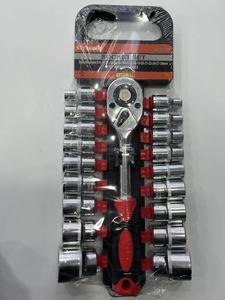 19PCS <span class=keywords><strong>1</strong></span>/<span class=keywords><strong>2</strong></span> "Dr <span class=keywords><strong>Socket</strong></span> <span class=keywords><strong>Wrench</strong></span> Set (Acabado de espejo) Parafusadeira Herramientas y equipos de jardinería - Product Image 3