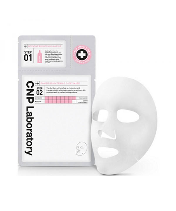 Máscara de día Power Brightening D