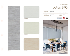 HANSOL imb-dexter-tela de sombra de rodillo de alta calidad con función especial (retardante de llama y limpieza de aire) - Product Image 6