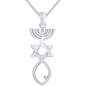 定制设计金属合金宗教明星 David Menorah 犹太珠宝犹太希伯来语以色列信仰灯光明节项链