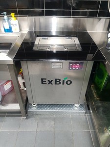 Máquina Digestora de Residuos Alimenticios Automática de Acero Inoxidable, Modelo EX-25 con Rodamiento de Motor, Tratamiento de Alto Volumen para Uso Industrial en Cocinas - Product Image 3