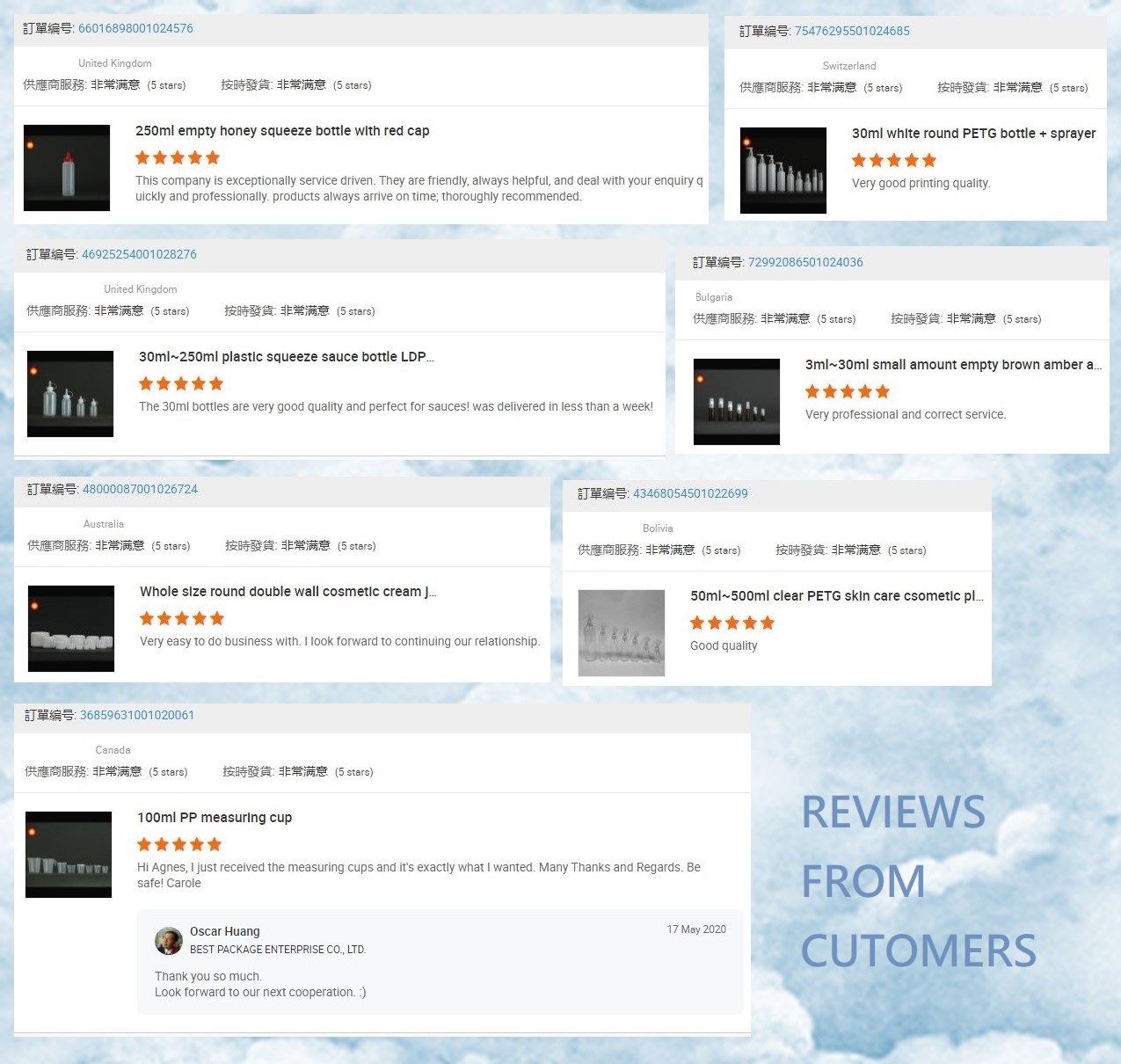 stock 8oz cosmetic jars cosmetic plastic jars with lids