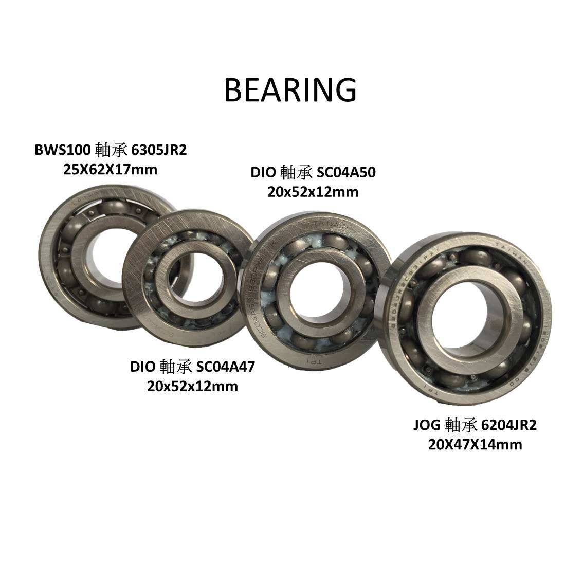 Dio SC04A47 10ボールオートバイクランクシャフトベアリング| Alibaba.com