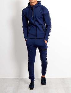 Chándal de maternidad de alta calidad para primavera invierno diseño de moda patrón sólido capucha para correr tira ecológica estilo liso - Product Image 2