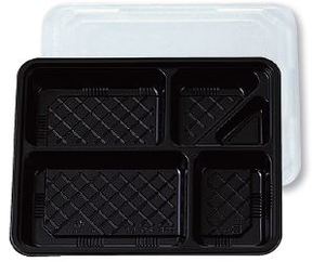 Black Disposable Rectangular <b>Plastic</b> Food <b>Tray</b> 4 Compartments Food Grade PP 0.4mm Thick Sushi-Safe Microwave Safe Takeout - Product Image 3