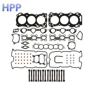 Juego de juntas de cabeza, pernos, piezas de motor diésel HS26239PT, compatible con N Issan Maxima Murano <span class=keywords><strong>Quest</strong></span> I35 3.5L DOHC - Product Image 1