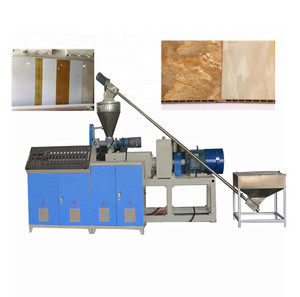 Refundido, Anel xtrusion aking achine - Product Image 3