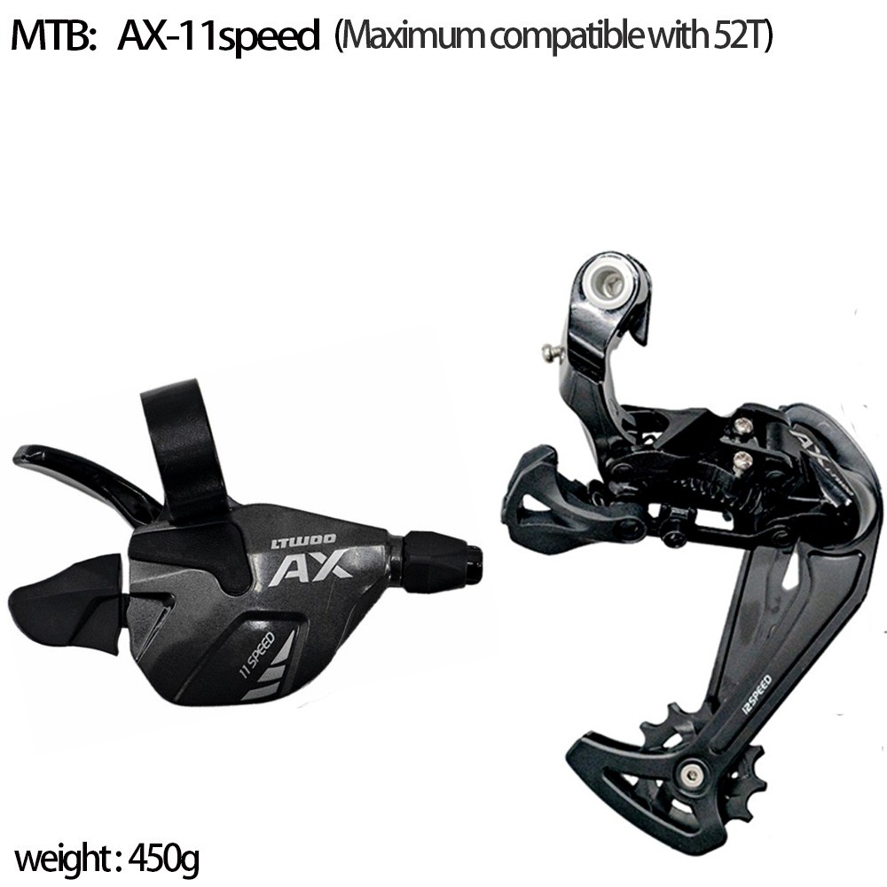 AX11 : Levier de vitesses + Dérailleur arrière
