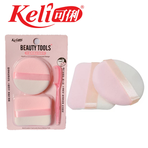 Gran oferta maquillaje belleza alta calidad <span class=keywords><strong>Puff</strong></span> cosmético y <span class=keywords><strong>precio</strong></span> asequible herramienta de maquillaje nuevo producto y Puf - Product Image 3