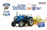 Tracteur Sonalika de l'équipement agricole de vente en gros | Tracteur agricole en Inde