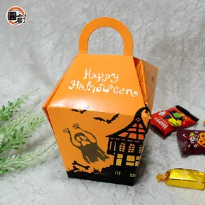 Специальная подарочная коробка для конфет в форме домика на Хэллоуин, милая упаковочная коробка
