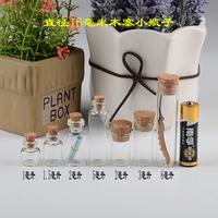 Botol Kaca Tabung Uji Diameter 16mm 1ml 1.5ml 2ml 3ml 5ml 6ml Botol Kecil Dengan Sumbat Botol Kaca Vial Kaca Stoples Mason Pesan