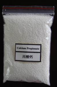 Alto grado de calidad de los alimentos de propionato de calcio - Product Image 3