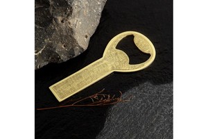 ที่เปิดขวดดีไซน์โบราณที่เปิดขวดโลหะเปิดขวดดีไซน์ทันสมัย - Product Image 3