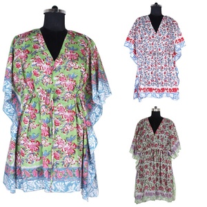 Vestido de caftán corto árabe para mujer, venta al por mayor - Product Image 1