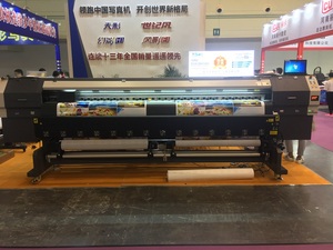 3.2M <span class=keywords><strong>PVC</strong></span> <span class=keywords><strong>Banner</strong></span> Lưới Eco-dung Môi <span class=keywords><strong>Plotter</strong></span> 320TS Với 2 Hoặc 3 Hoặc 4 Đầu - Product Image 2