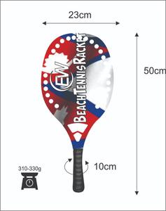 Raquetas de Tenis Playa y Pádel de Fibra de Carbono Personalizadas con Logotipos y Combinaciones de Colores 310-330g 50cm - Product Image 1
