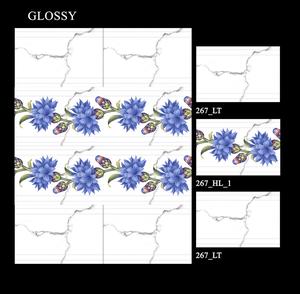 Azulejo de pared de cerámica de Baño azul mar de porcelana esmaltada 30x45cm - Product Image 1